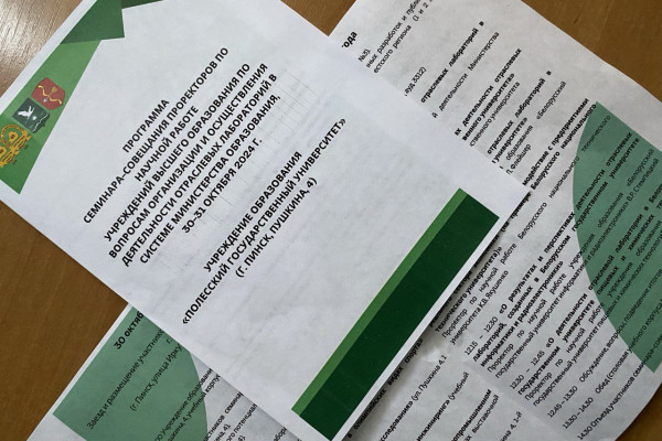 photo_5269704454926623773_y