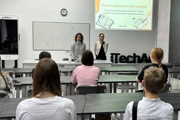 photo_5262480148136062638_y