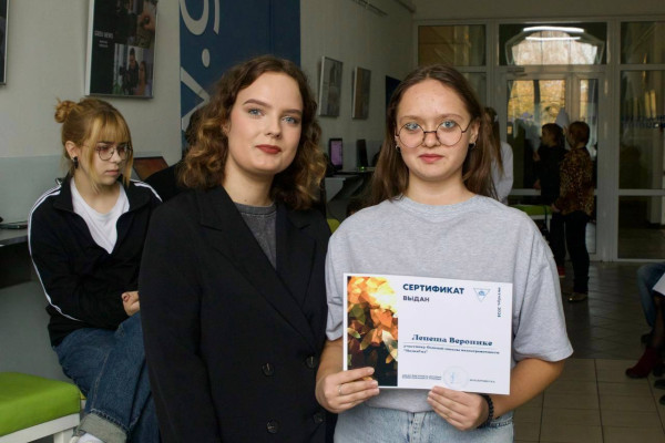 photo_5269406027713996187_y