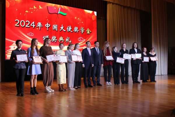 photo_5310224164239565053_y