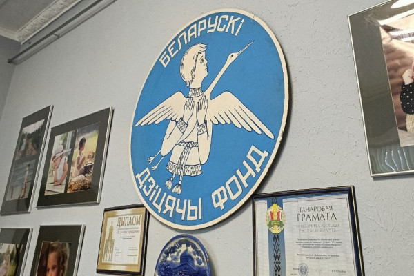 photo_5318990969879782903_y