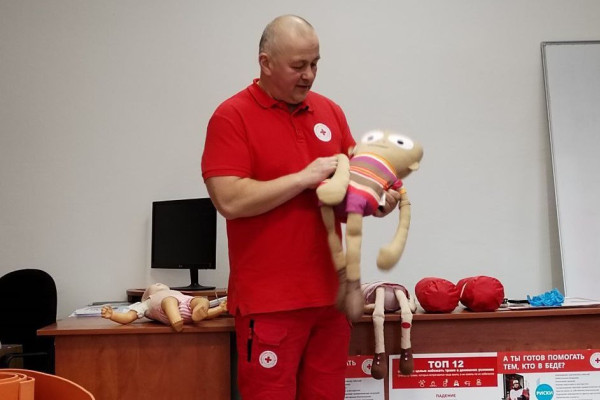 photo_5318990969879782904_y