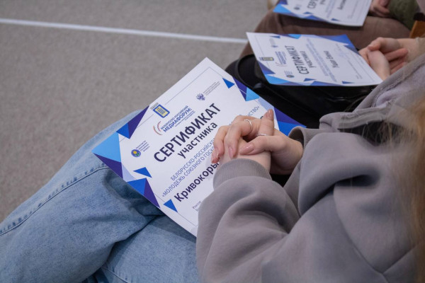 photo_5384337471359279333_y