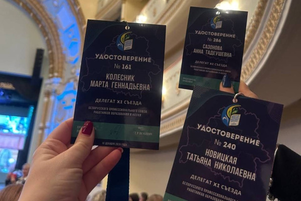 photo_5386820495032312274_y