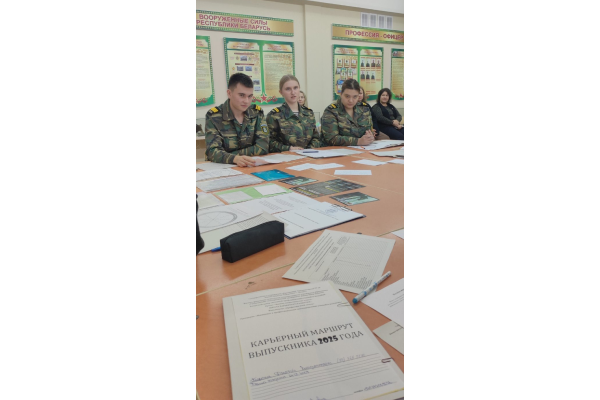 Group_13_1