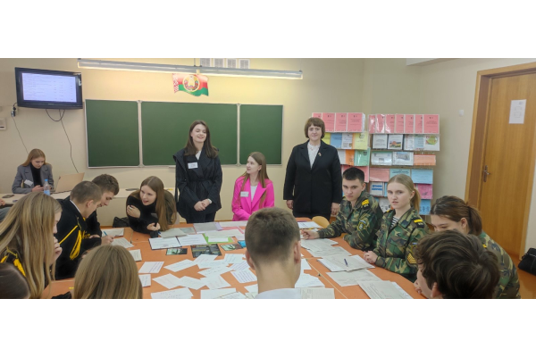 Group_16_1