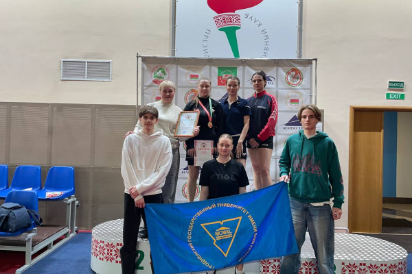 photo_5418073391497342529_y