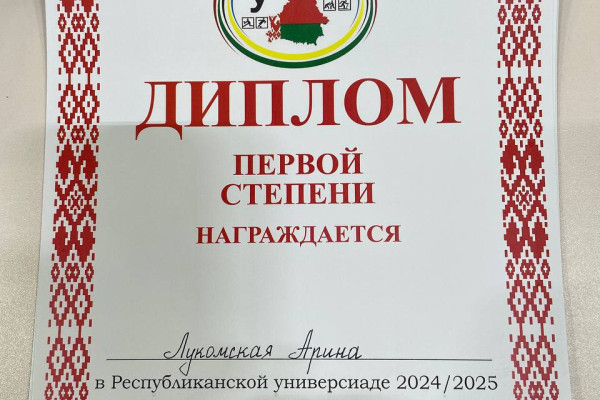 photo_5418073391497342537_y