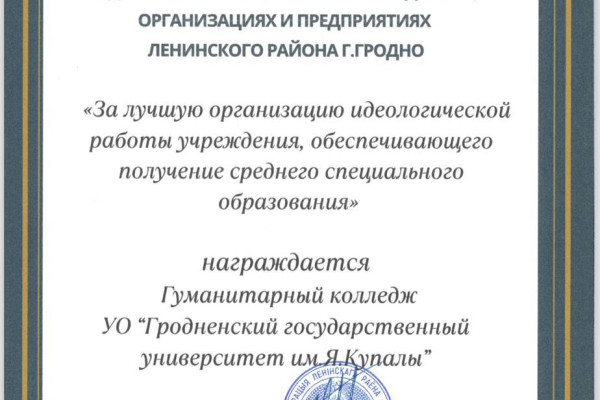 photo_5202034852881361503_y