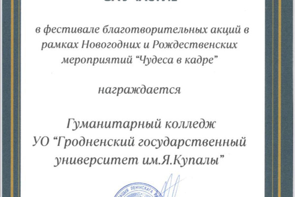 photo_5202034852881361504_y