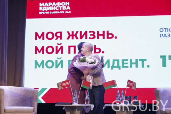 IMG_0611-2