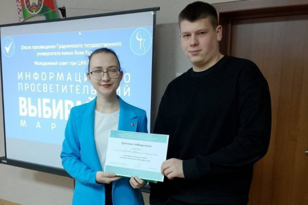 photo_5230998063626183958_y