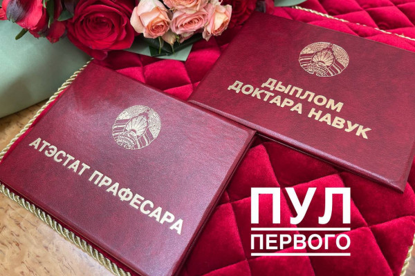 photo_5253834473458492852_y