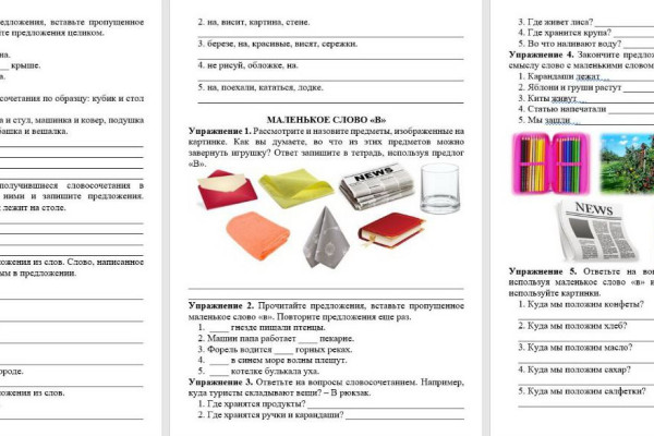 photo_5271632435681026404_y