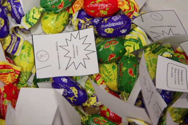 photo_5285362857715821563_y