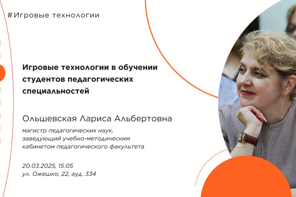 photo_5305714113571319322_w