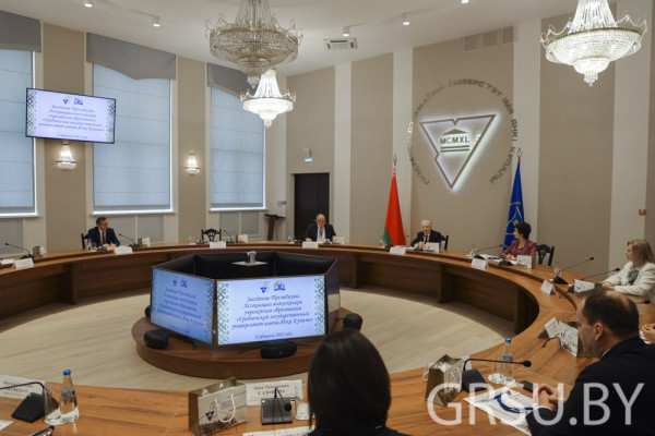 photo_2025-02-22_18-04-06