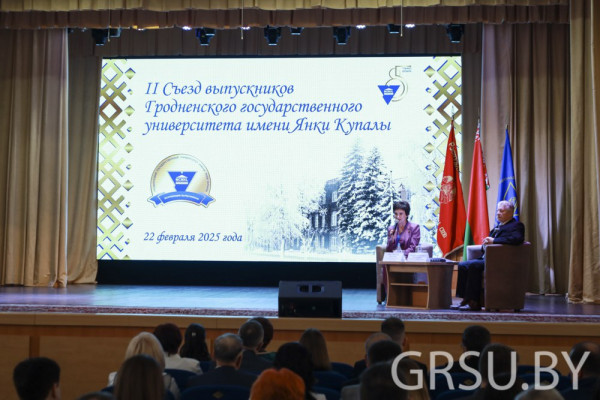 photo_2025-02-22_18-04-39