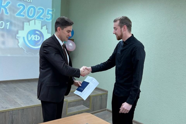 482031665_17903621937108632_9163692666613605377_n