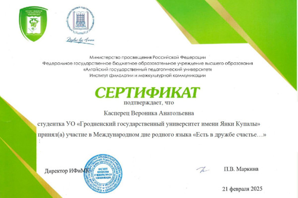 photo_5366130031249714395_y