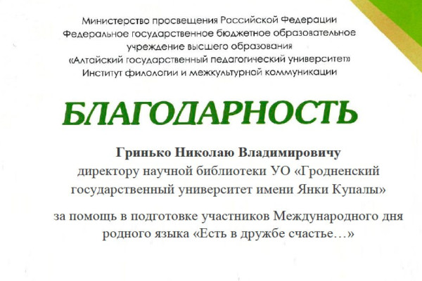 photo_5366130031249714397_y