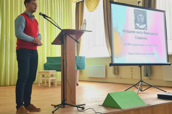 photo_5377387454065142553_y