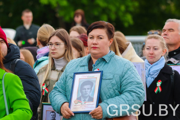 photo_5253836290229661327_y