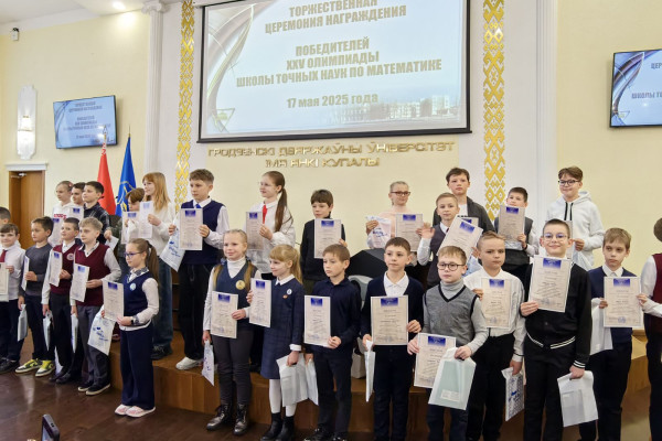 0-02-05-9a2f9f87a2c3615d76026ded9ef2b3b5d3a03cc91408805bf42bb5267ee835b5_9f9f6828cdd337c4