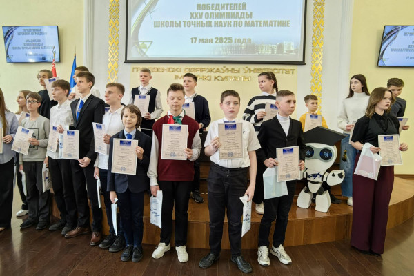 0-02-05-ac3f49029cd2c6b10f92f792e3deb69f498995d93490c4cd1bfed39d210c7f52_1163bf6773643d41