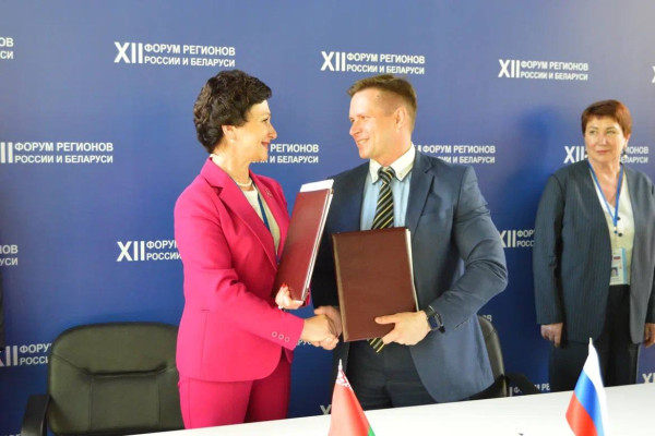 photo_2025-06-26_19-59-22