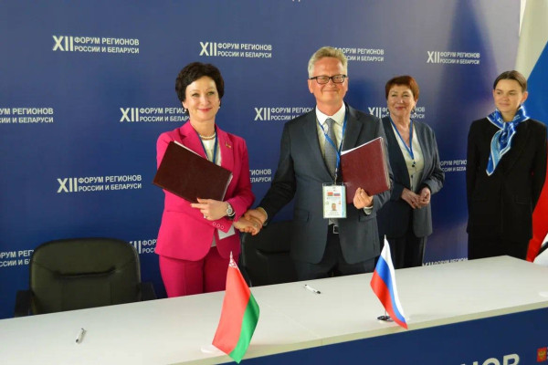 photo_2025-06-26_19-59-34