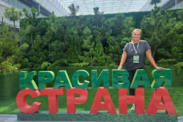 photo_2025-08-20_14-15-59