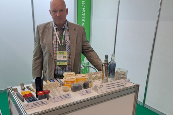 photo_2025-08-20_14-16-01