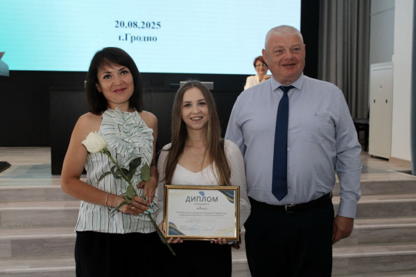 photo_2025-08-21_11-25-34