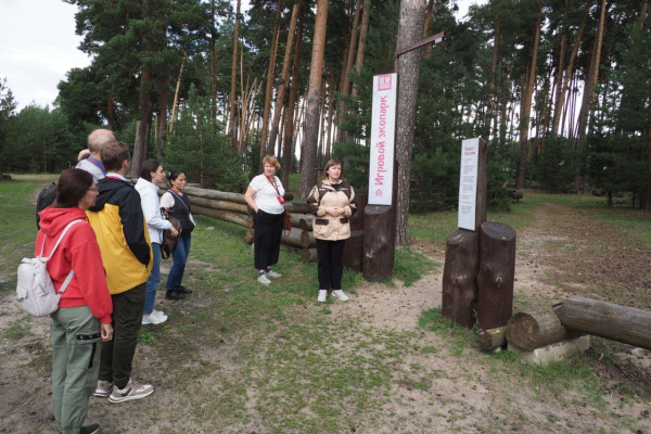 photo_2025-08-27_11-28-58