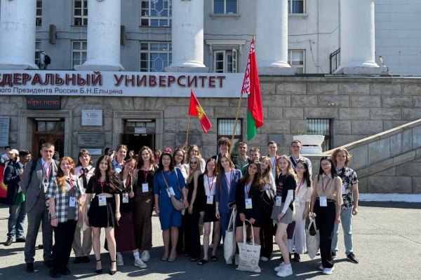 photo_2025-09-10_10-43-09