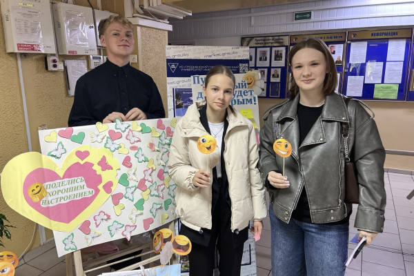 photo_2025-10-10_17-07-05