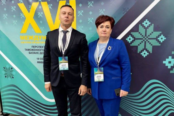 photo_2025-10-17_14-02-52_2