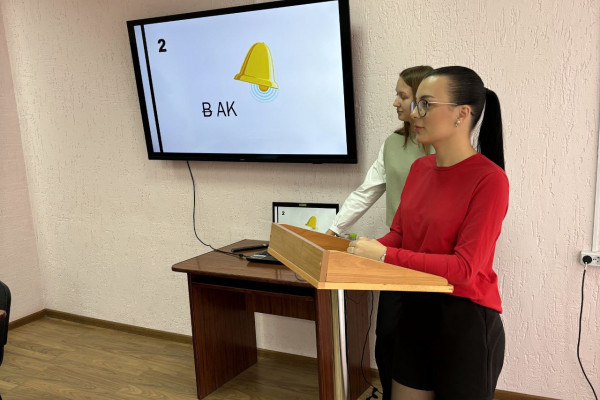 photo_2024-11-01_14-48-46