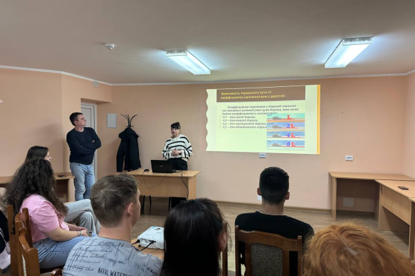 photo_2024-11-12_20-28-45