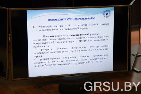IMG_0010