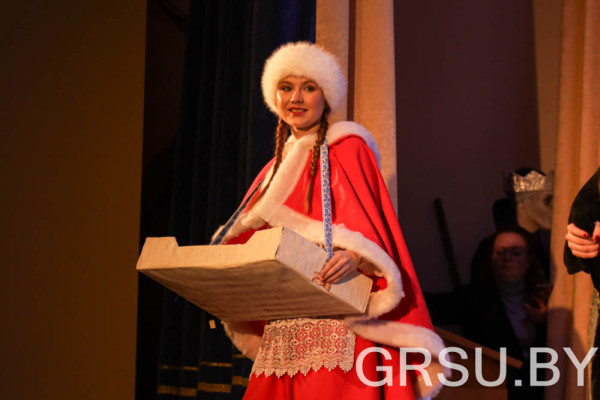 IMG_20251223_181035_516
