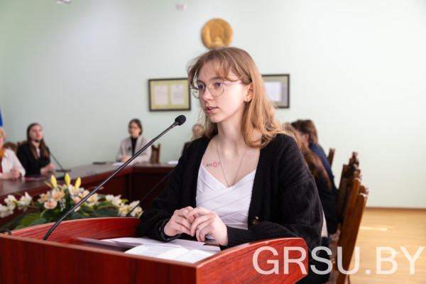 IMG_9492