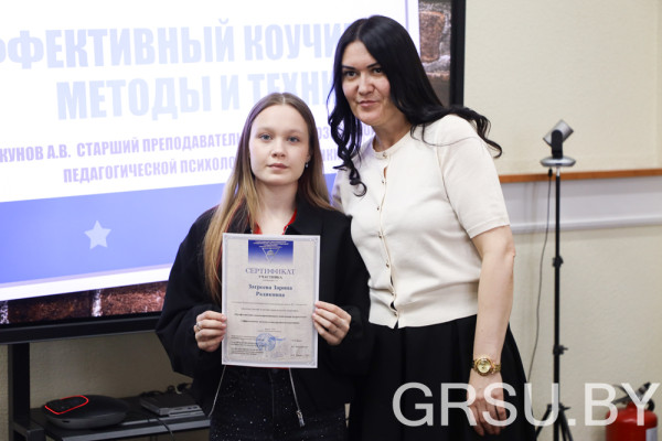 IMG_0185
