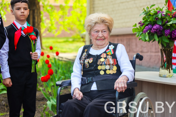 IMG_9095