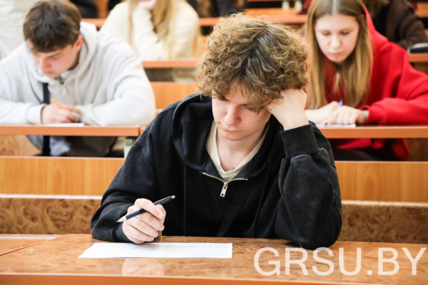 IMG_0444