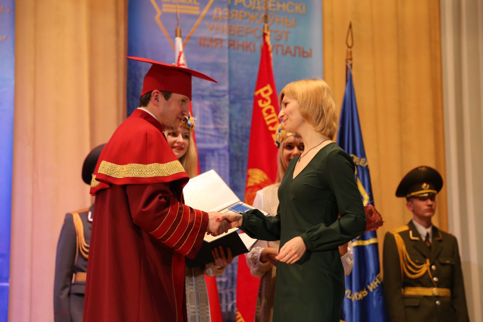 ГрГУ. университет, 75 лет, юбилей