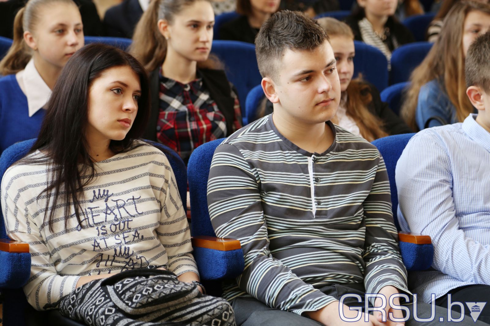 ГрГУ, университет