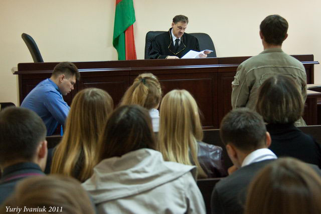 Зал судебных заседаний на юридическом факультете ГрГУ имени Янки Купалы ГрГУ, университет