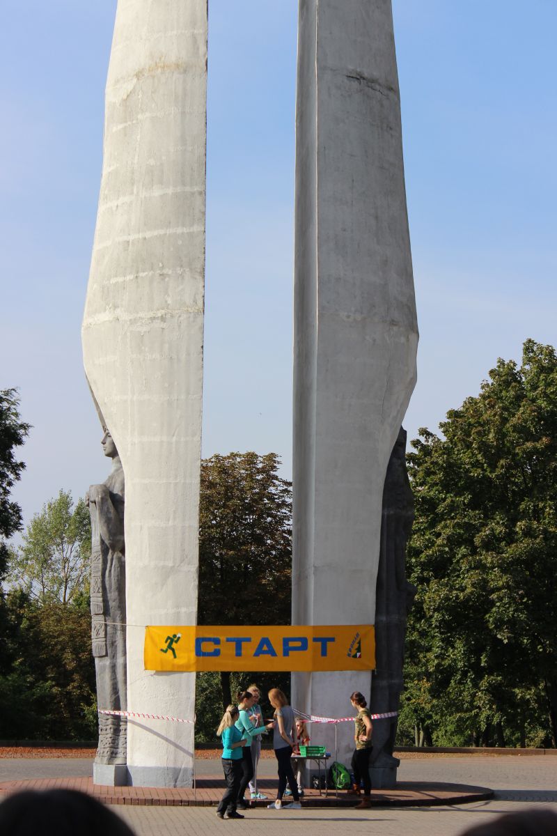 Первый старт, ГрГУ, спорт